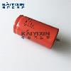 AYUX-HR-6800uF-350VDC-Itelcond-egl