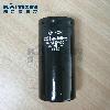 FXR-2200MFD-450VDC-HITACHI-c1G