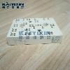 SKIIP31NAB125T12-SEMIKRON-8g9