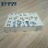 SKIIP31NAB125T12-SEMIKRON-DeQ