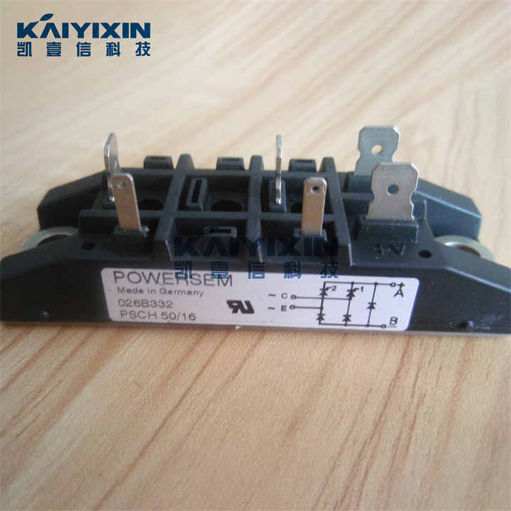 PSCH50-16-POWERSEM-K1e