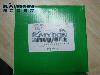 LC1-D40P7C-230VAC-Schneider-bVl