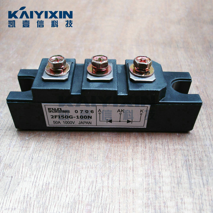 2FI50G-100N-FUJI-FaQ