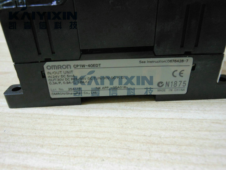 CP1W-40EDT-OMRON-hWC