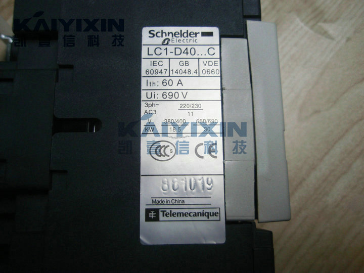 LC1-D40P7C-230VAC-Schneider-fX5