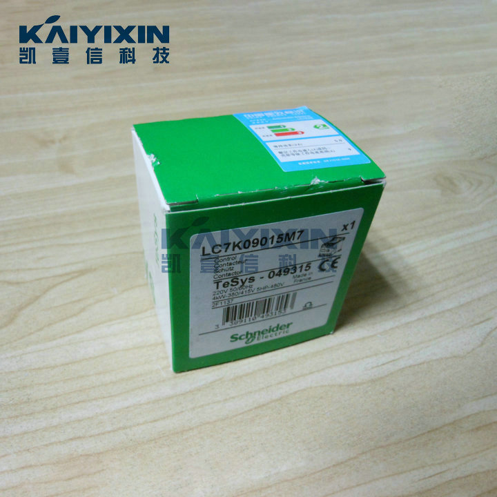 LC7K09015M7-220VAC-Schneider-cji