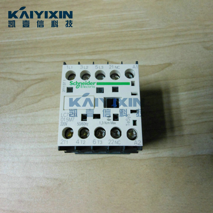 LC7K09015M7-220VAC-Schneider-k1m