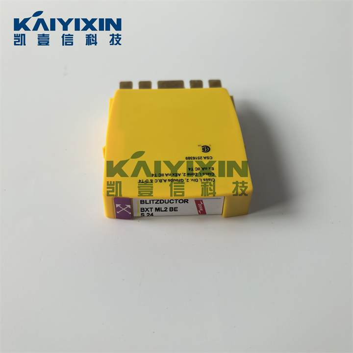 BXT-ML2-BE-S-24-DEHN-GH4