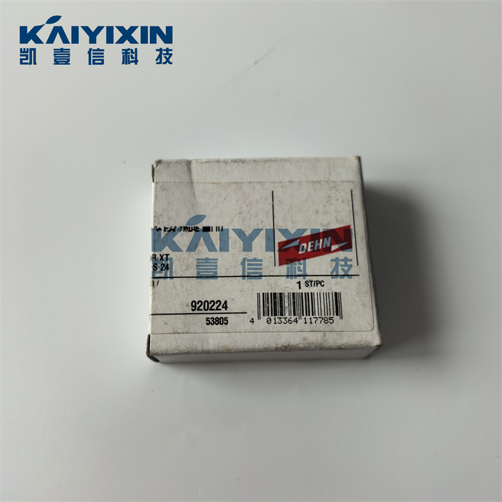 BXT-ML2-BE-S-24-DEHN-VVT