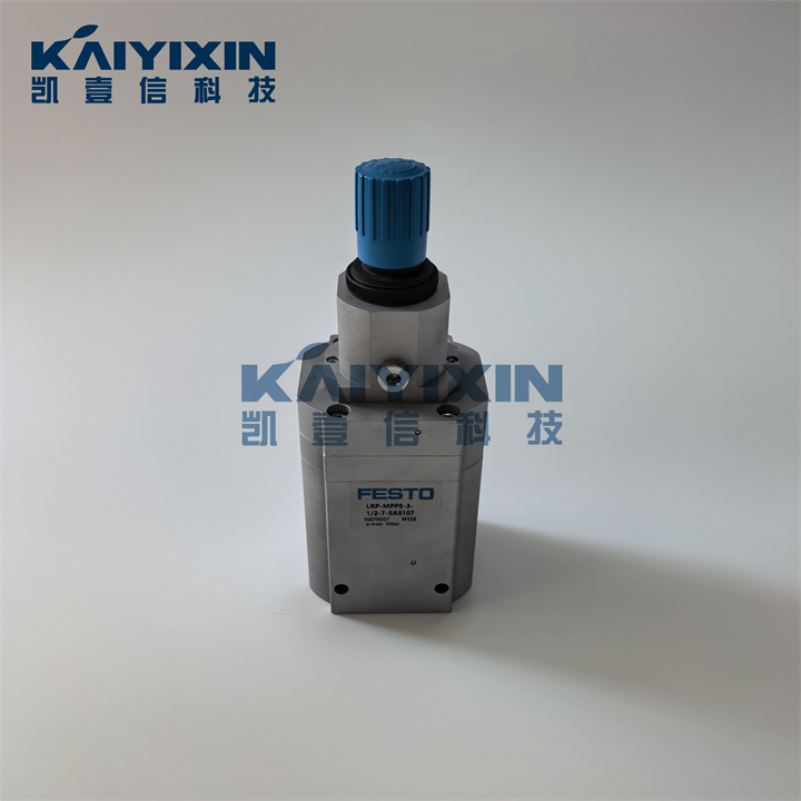 LRP-MPPE-3-1-2-7-SAS107-FESTO-BqU