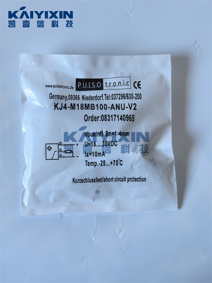 KJ4-M18MB100-ANU-V2-PULSOTRONIC-K6o