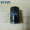 NCC-680uF-250V-NIPPON-CHEMI-CON-NCC-Jtt