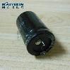 NCC-680uF-250V-NIPPON-CHEMI-CON-NCC-ttL