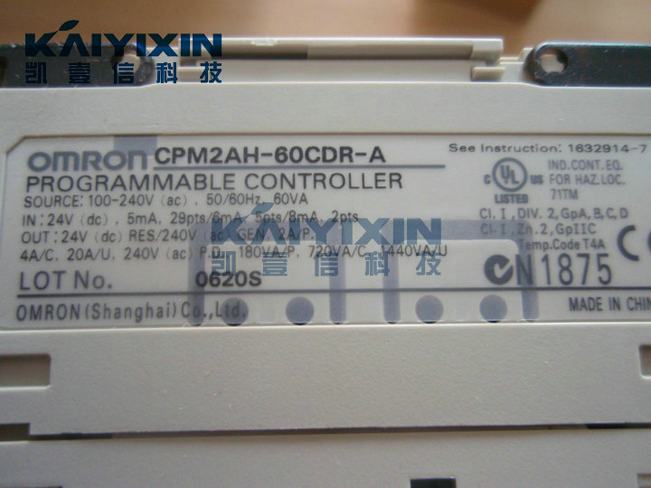 CPM2AH-60CDR-A-OMRON-CFE