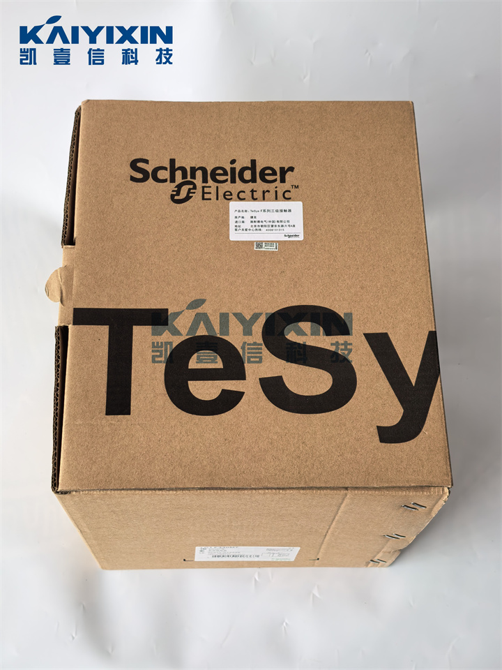 LC1F330M7-Schneider-fKk