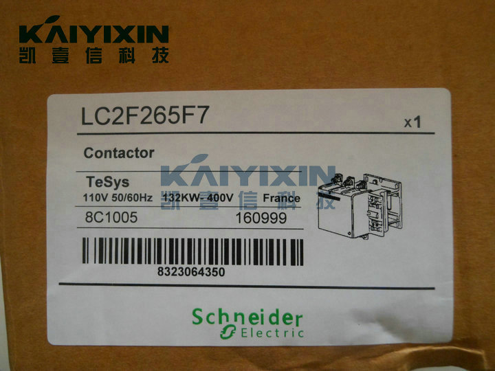 LC2-F265F7-110V-Schneider-Moo