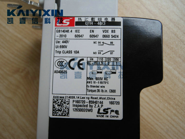 GTH-40-3-34A-LS-xSL