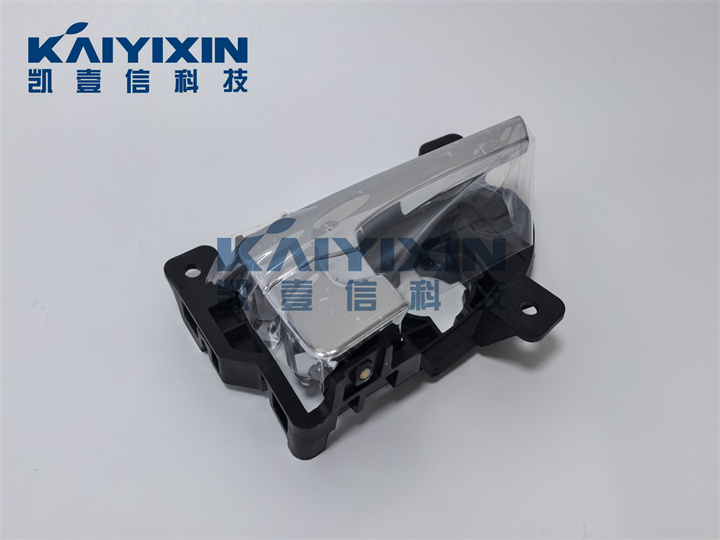 XEV260-HAWTAI-mwW