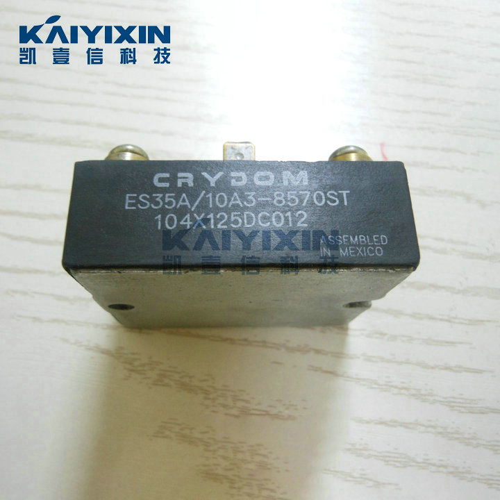 104X125DC012-CRYDOM-MKj