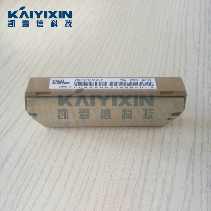7MBP75TEA120-11-FUJI-CmB