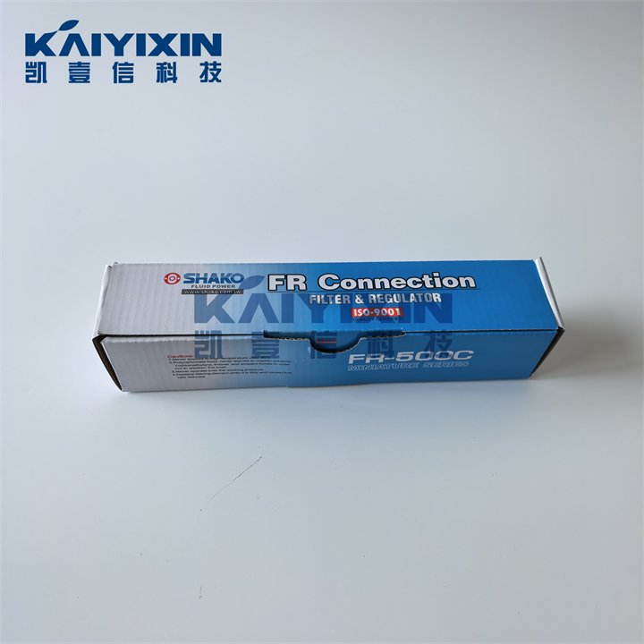 FR500C-02-SHAKO-7yX