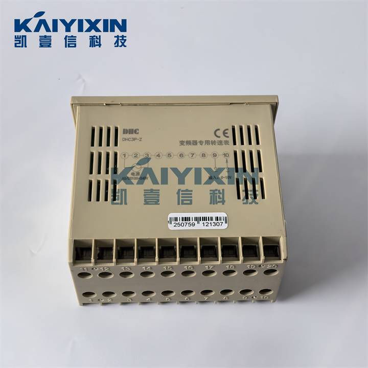 DHC3P-Z-DHC-5ML