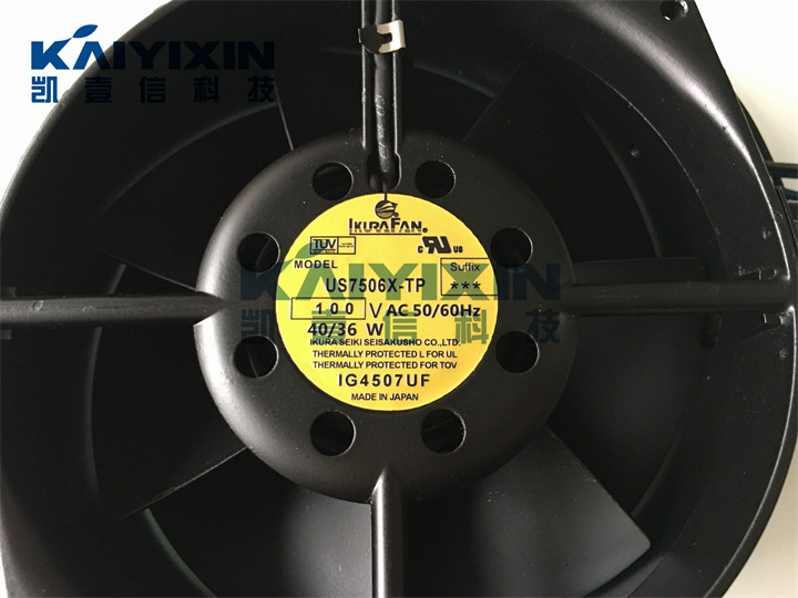 US7506X-TP-IKURA-V8G
