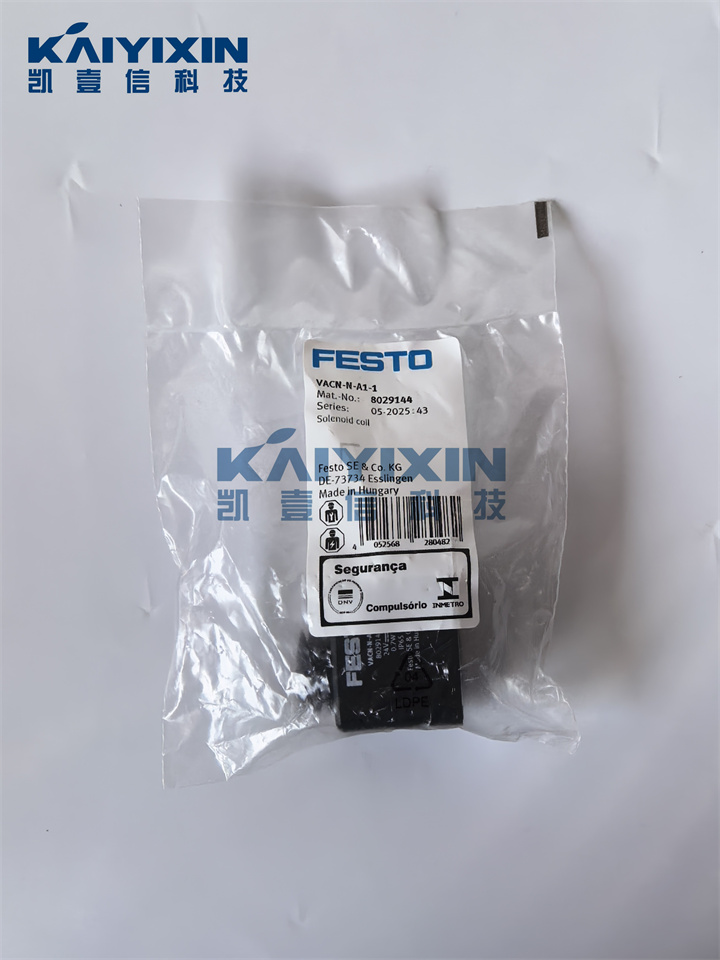 VACN-N-A1-1-FESTO-0Xu