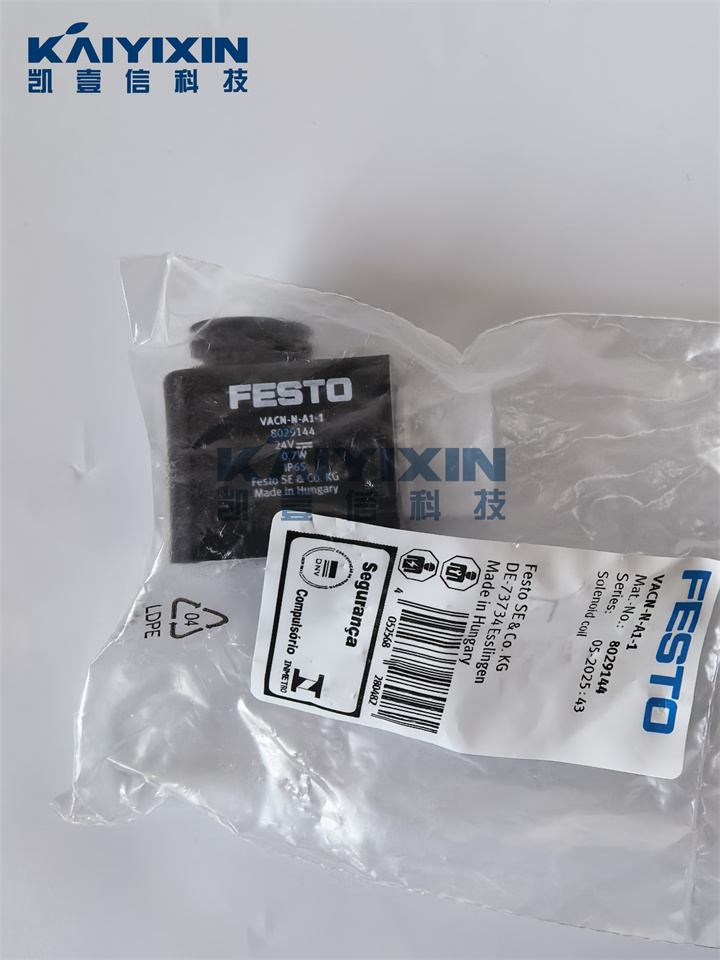 VACN-N-A1-1-FESTO-1ZV