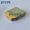 PNOZ-S5-750105HT-PILZ-Y6m