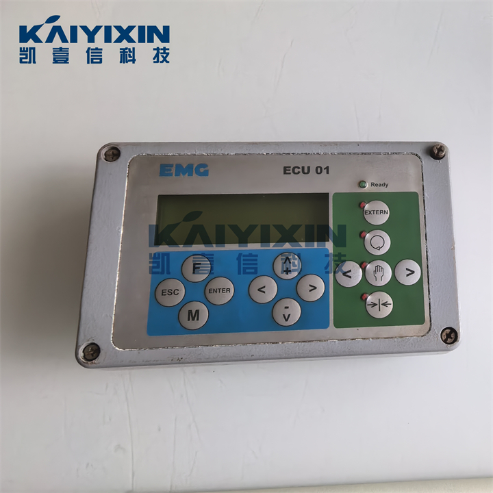 ECU01-2-EMG-Dro