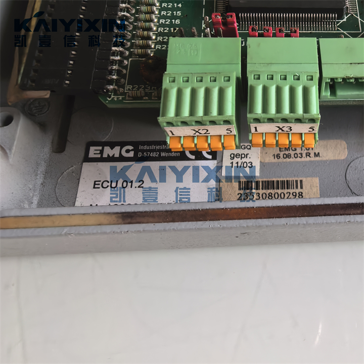 ECU01-2-EMG-KQt