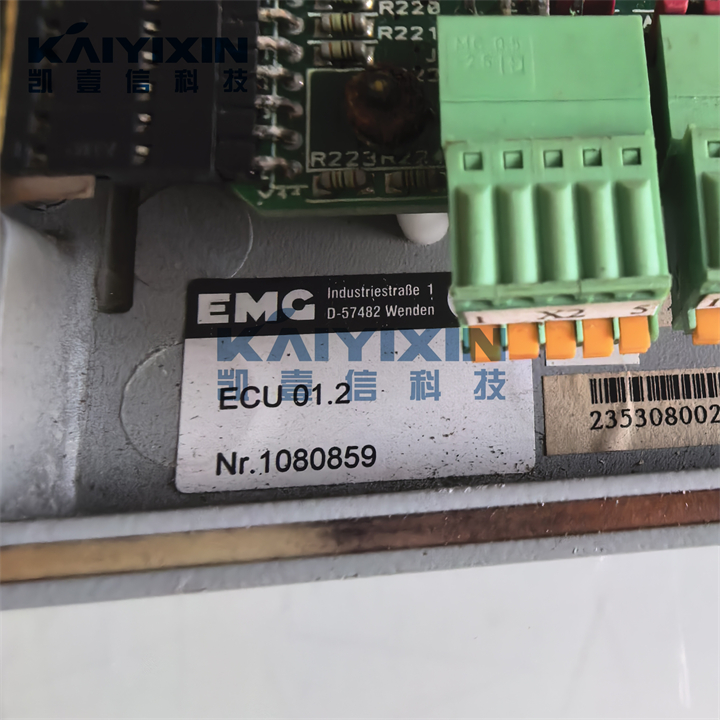 ECU01-2-EMG-mJz
