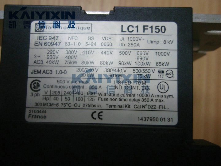 LC1-F150M7C-220VAC-Schneider-siZ