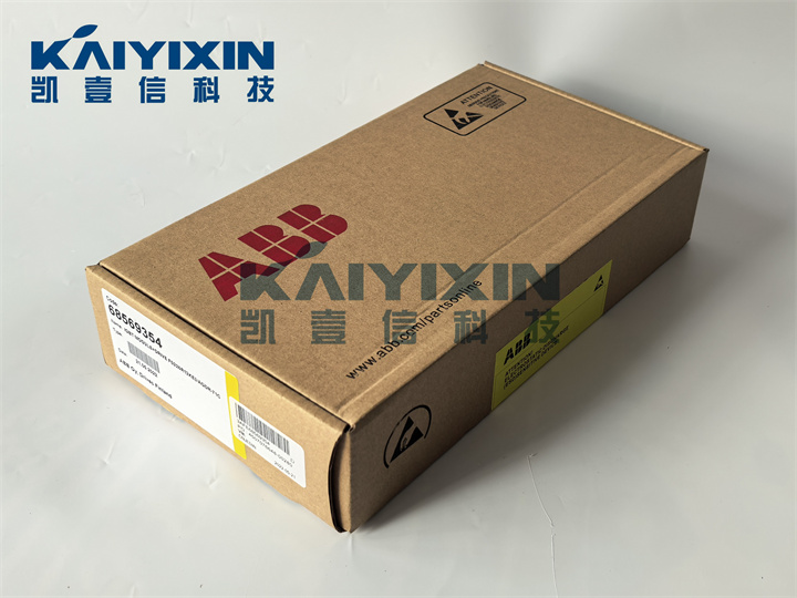 68569354-ABB-h2M