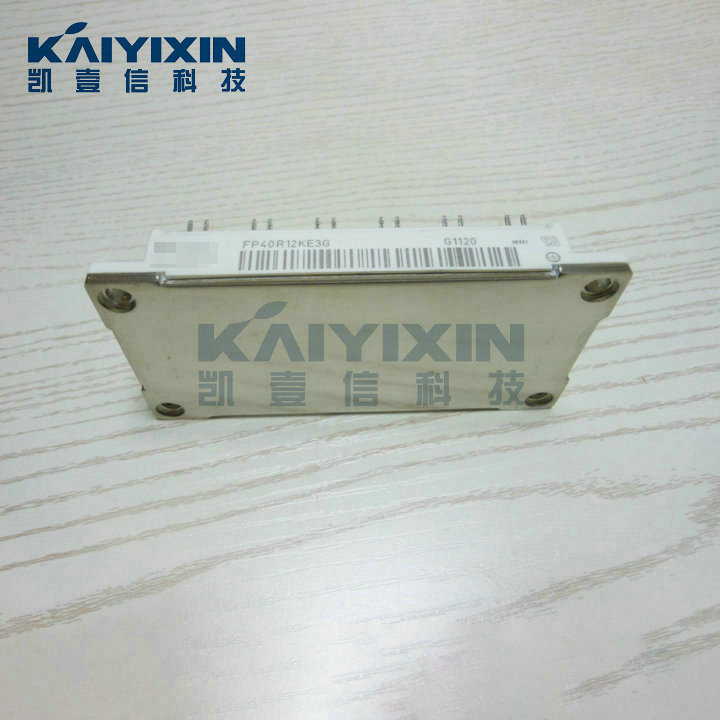FP40R12KE3G-Infineon-3uS