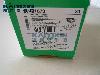 NSX250H-TM250D-3P3D-3P-250A-LV431670-Schneider-iXm