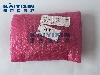 SPC16-ECU01-2-Product-Code-235309-EMG-d22