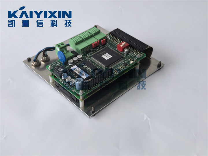 SPC16-ECU01-2-Product-Code-235309-EMG-PhJ