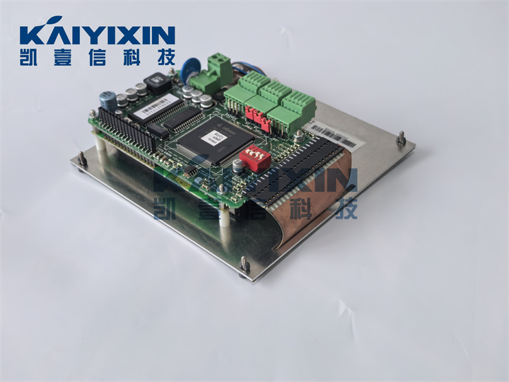 SPC16-ECU01-2-Product-Code-235309-EMG-nuN