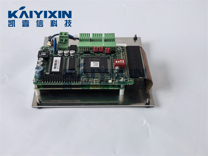 SPC16-ECU01-2-Product-Code-235309-EMG-pwm