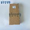 FRC-1-2-D-5M-MIDI-FESTO-UKi