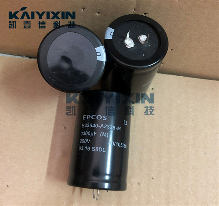 B43640-A2338-M-EPCOS-VCB