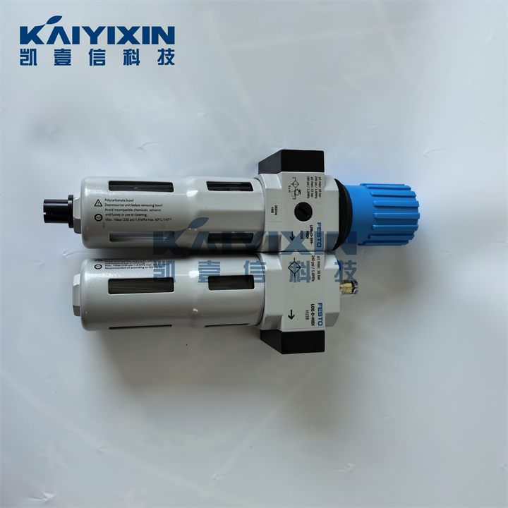 FRC-1-2-D-5M-MIDI-FESTO-2yi