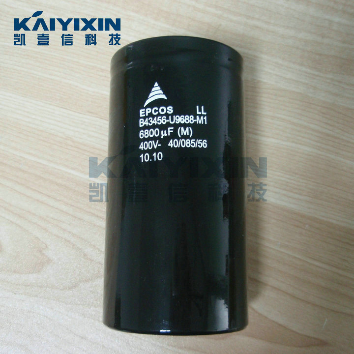 B43456-U9688-M1-EPCOS-jHG