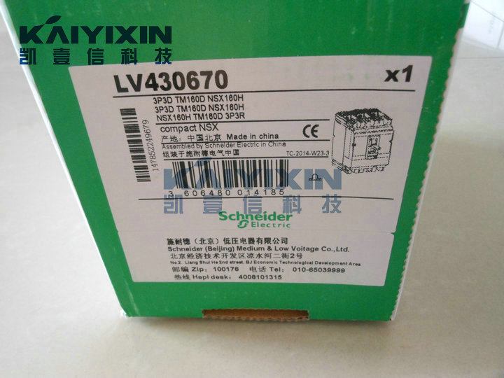 NSX160H-TM160D-3P3D-3P-160A-LV430670-Schneider-RQJ