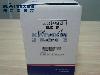 GMC-65-440VAC-1a1b-LS-q8b