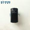 NX-400V-8200uF-nichicon-bKq