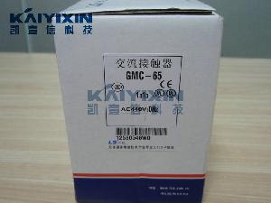 GMC-65-440VAC-1a1b-LS-q8b