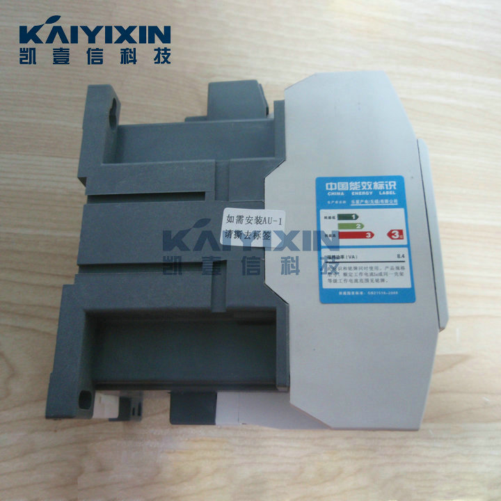 GMC-65-440VAC-1a1b-LS-I9N